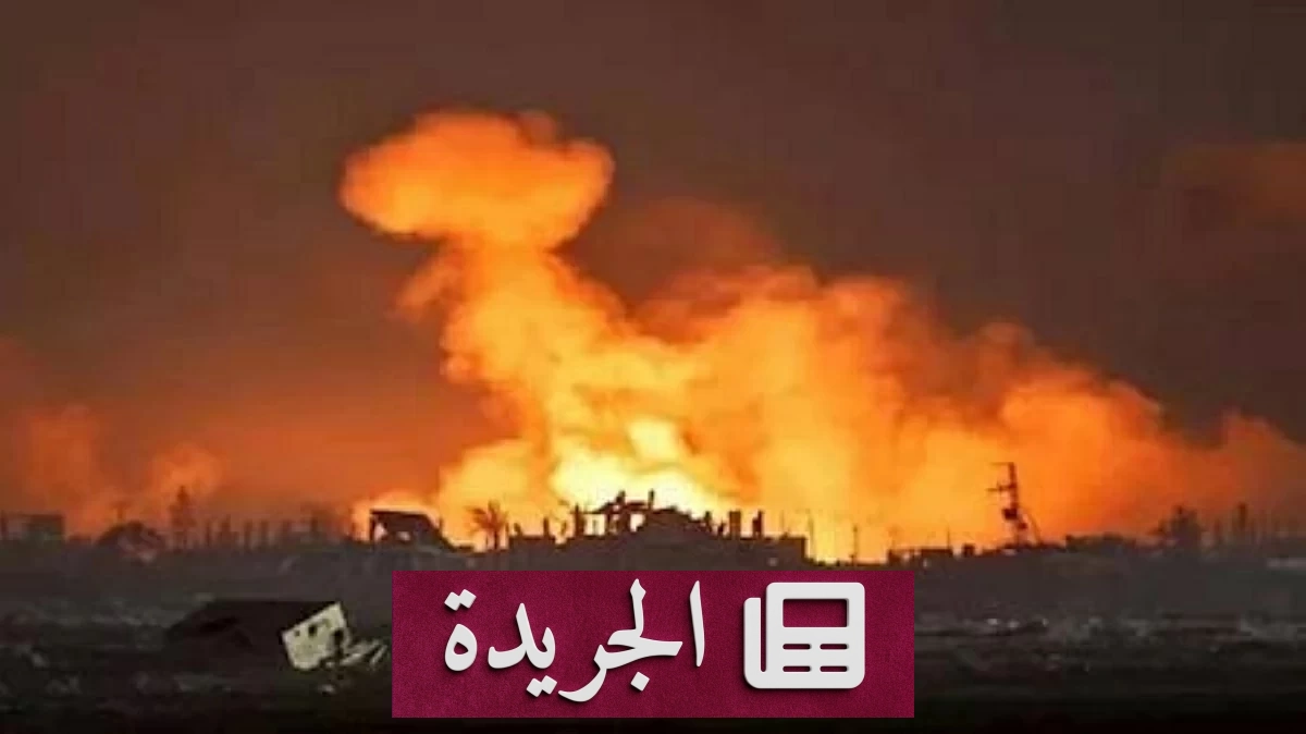 اشتعال مضيق هرمز.. واشنطن تضرب أهدافاً إستراتيجية في إيران - آخر أخبار الجريدة