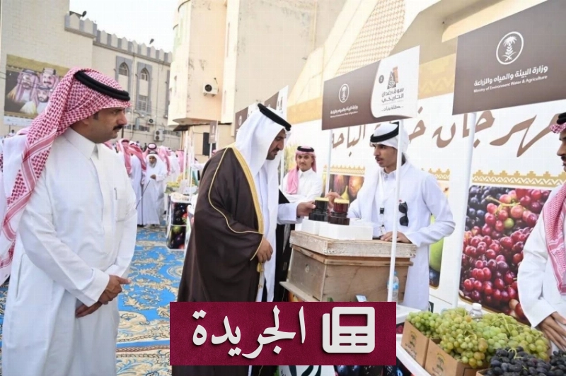 اشتراك مجاني في النشرة الإخبارية اليومية