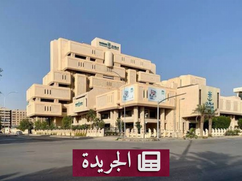 اشتراك مجاني في النشرة الإخبارية اليومية عبر البريد الإلكتروني - آخر أخبار الجريدة