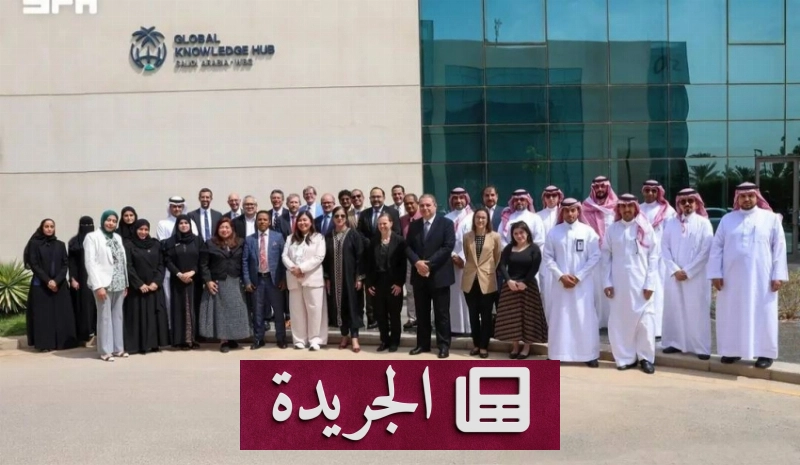 اشتراك مجاني في النشرة الإخبارية اليومية عبر البريد الإلكتروني - آخر الأخبار - الجريدة