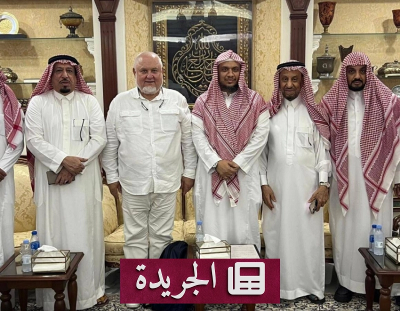 اشتراكك اليومي في النشرة الإخبارية عبر بريدك الإلكتروني - آخر الأخبار - الجريدة