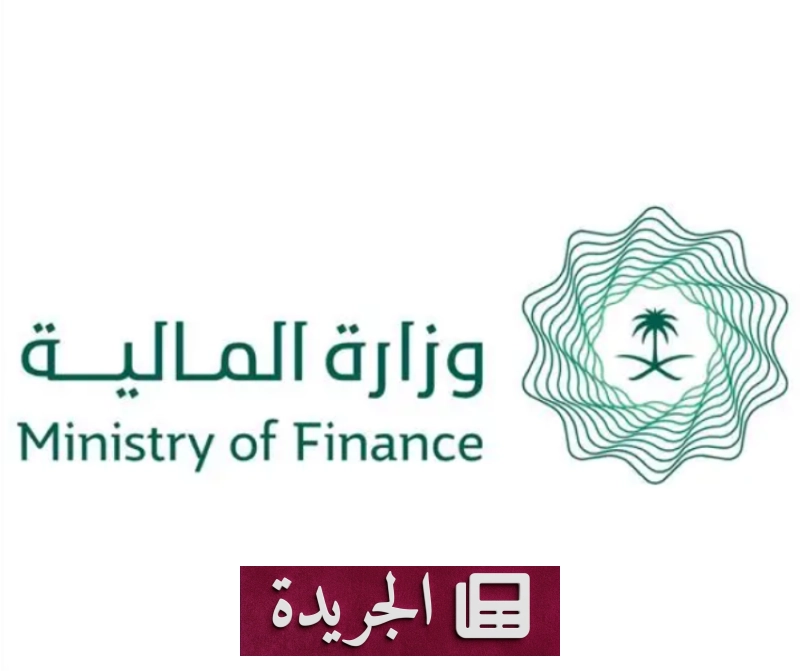اشتراكك اليومي في النشرة الإخبارية عبر بريدك الإلكتروني - آخر الأخبار - الجريدة