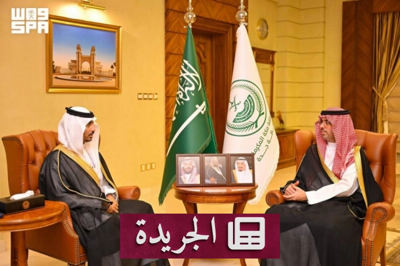 اشتراكك اليومي في النشرة الإخبارية عبر بريدك الإلكتروني - آخر أخبار الجريدة