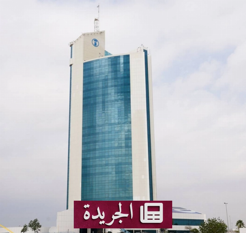 اشتراكك اليومي في النشرة الإخبارية عبر بريدك الإلكتروني - آخر أخبار الجريدة