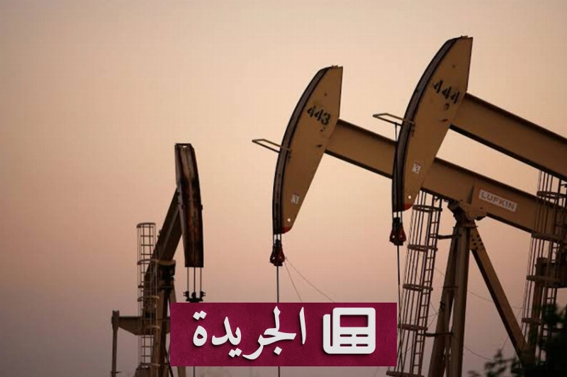 اشتراكك اليومي في النشرة الإخبارية عبر بريدك الإلكتروني - آخر أخبار الجريدة