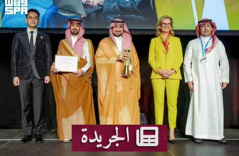 اشتراكك اليومي في النشرة الإخبارية الإلكترونية - آخر الأخبار - الجريدة