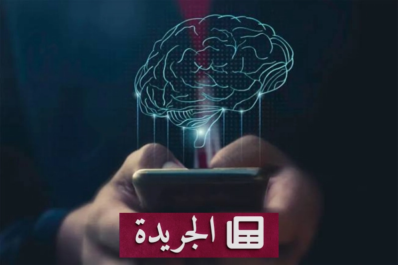 اشتراكك اليومي في النشرة الإخبارية الإلكترونية - آخر الأخبار - الجريدة