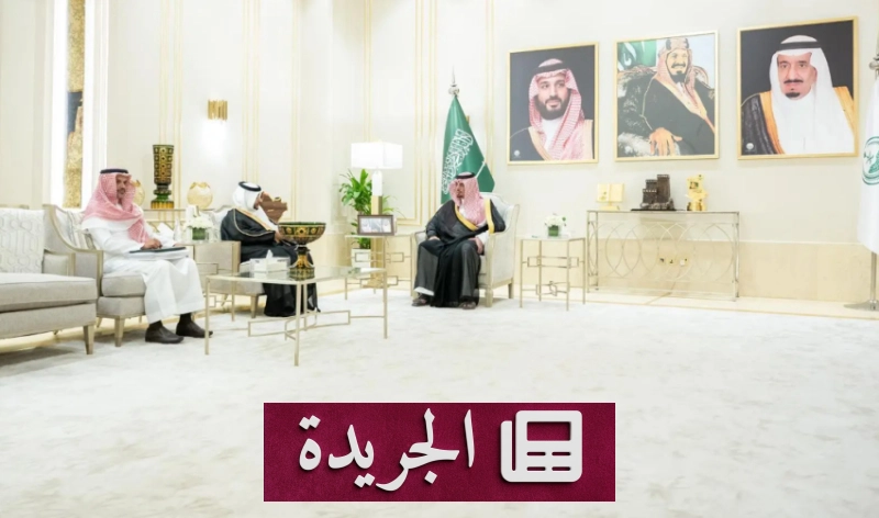 اشتراكك اليومي في النشرة الإخبارية الإلكترونية - آخر أخبار الجريدة