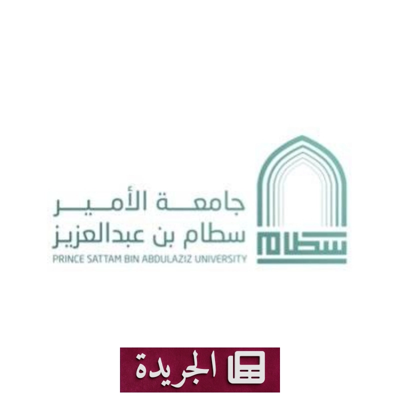اشتراكك اليومي في النشرة الإخبارية الإلكترونية - آخر أخبار الجريدة