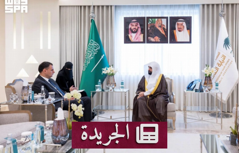 اشتراكك اليومي في النشرة الإخبارية الإلكترونية - آخر الأخبار - الجريدة
