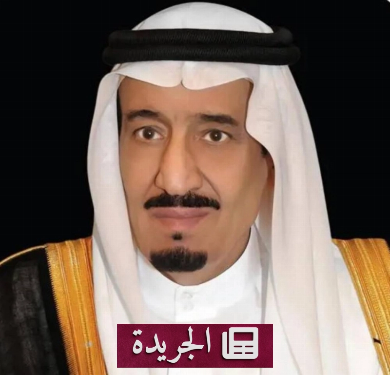 اشتراكك اليومي في النشرة الإخبارية الإلكترونية - آخر أخبار الجريدة