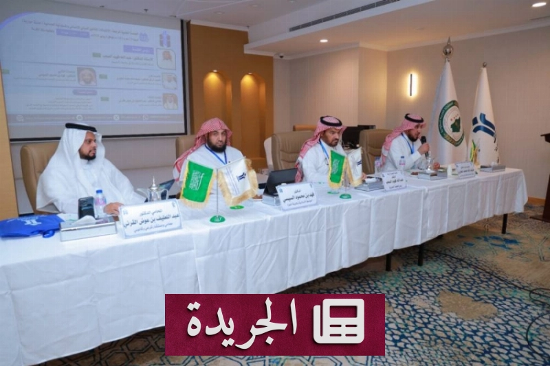 اشتراكك اليومي في النشرة الإخبارية أصبح متاحاً الآن - آخر أخبار الجريدة