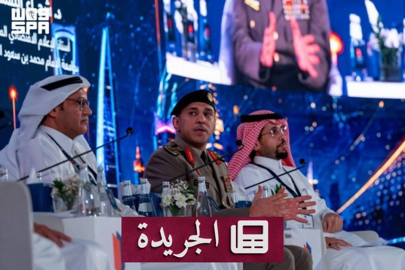 اشتراكك اليومي في النشرة الإخبارية أصبح متاحاً الآن - آخر الأخبار - الجريدة