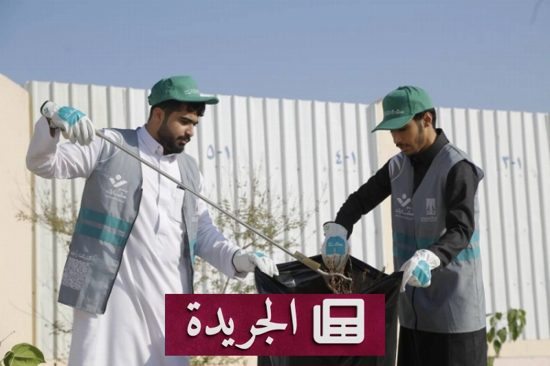 اشتراكك اليومي في النشرة الإخبارية يضمن وصول الأخبار إلى بريدك الإلكتروني - آخر أخبار الجريدة