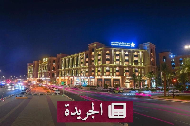 اشتراكك اليومي في النشرة الإخبارية يضمن وصول الأخبار إلى بريدك الإلكتروني - آخر أخبار الجريدة