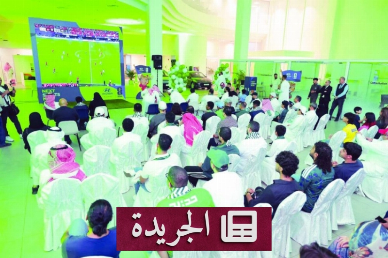 اشتراكك في النشرة الإخبارية اليومية أصبح متاحاً الآن - آخر أخبار الجريدة