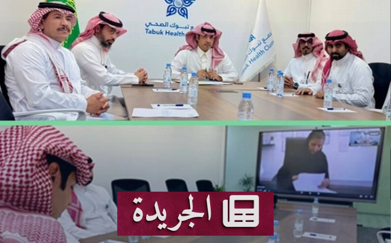 اشتراكك في النشرة الإخبارية اليومية أصبح متاحاً الآن - آخر أخبار الجريدة