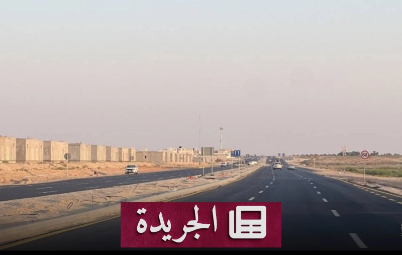 اشتراكك في النشرة الإخبارية اليومية أصبح متاحاً الآن - آخر أخبار الجريدة
