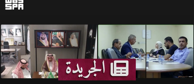 اشتراكك في النشرة الإخبارية اليومية أصبح متاحاً الآن - آخر الأخبار - الجريدة