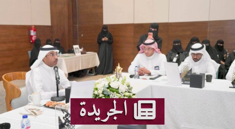 اشتراكك في النشرة الإخبارية اليومية أصبح متاحاً الآن - آخر الأخبار - الجريدة