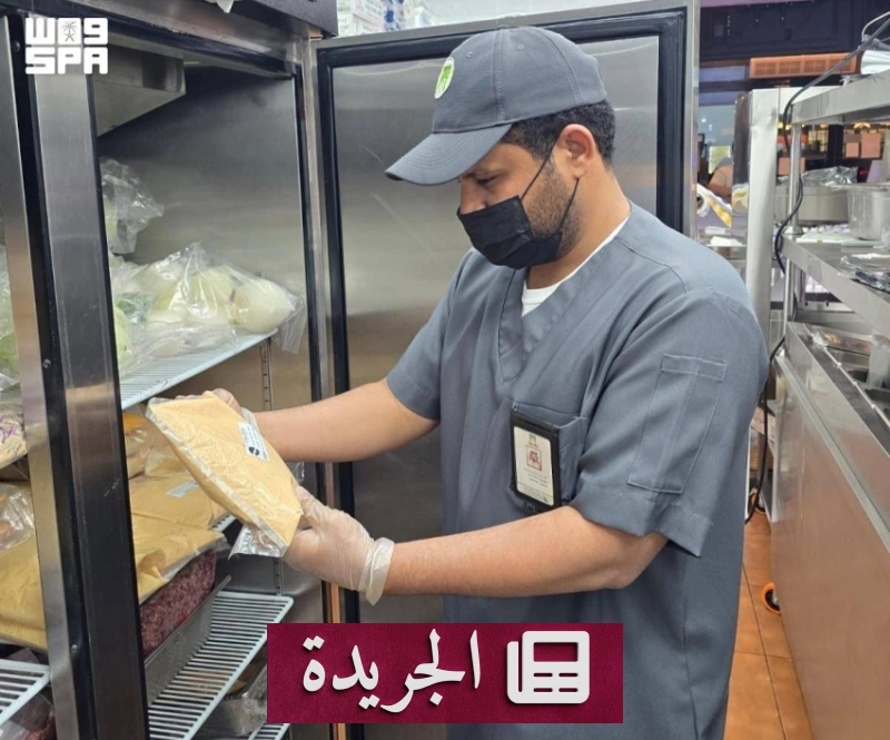 اشتراكك في النشرة الإخبارية اليومية أصبح متاحاً الآن - آخر الأخبار - الجريدة