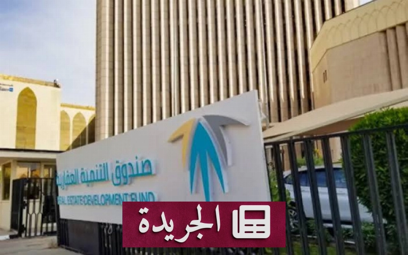 اشتراكك في النشرة الإخبارية اليومية أصبح متاحاً الآن - آخر الأخبار - الجريدة