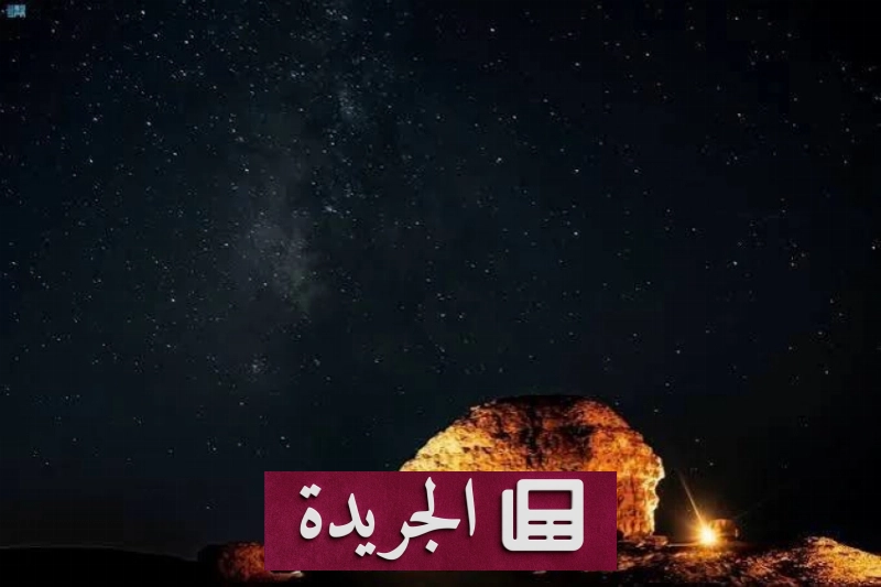 اشتراكك في النشرة الإخبارية اليومية أصبح متاحاً الآن - آخر أخبار الجريدة