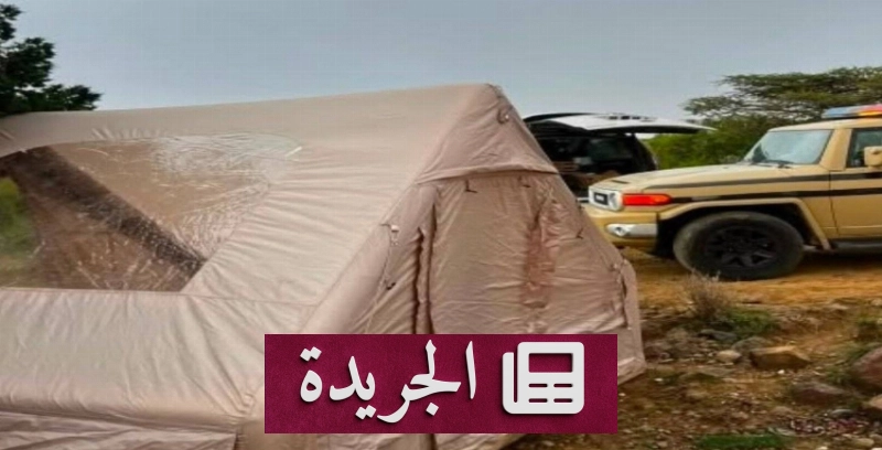 اشتراكك في النشرة الإخبارية اليومية أصبح متاحاً الآن - آخر الأخبار - الجريدة