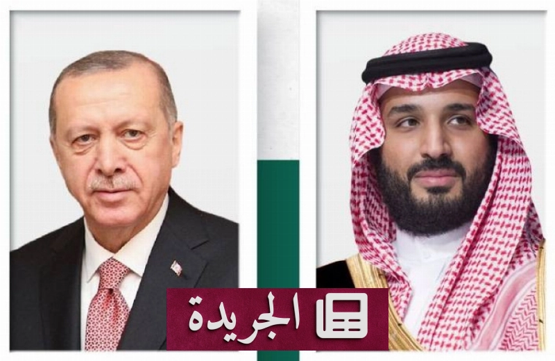 اشتراكك في النشرة الإخبارية اليومية أصبح متاحاً الآن - آخر الأخبار - الجريدة
