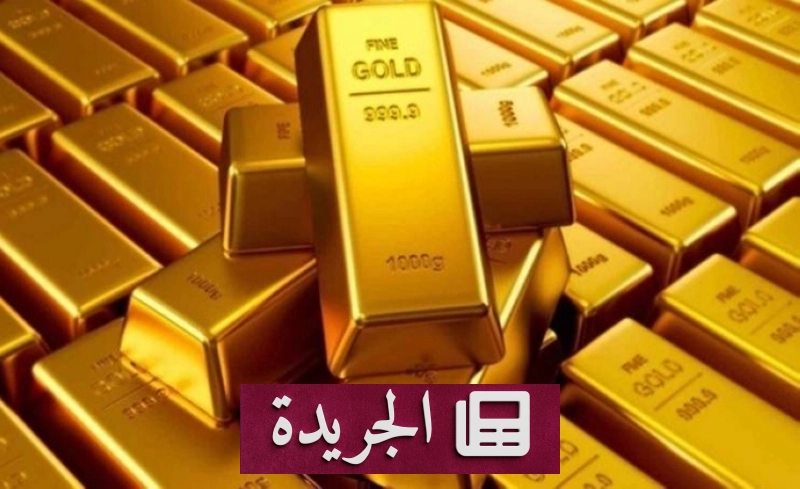 اشتراكك في النشرة الإخبارية اليومية أصبح متاحاً الآن - آخر الأخبار - الجريدة