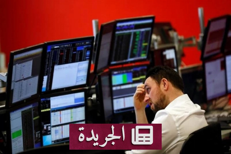 اشتراكك في النشرة الإخبارية اليومية أصبح متاحاً الآن - آخر الأخبار - الجريدة