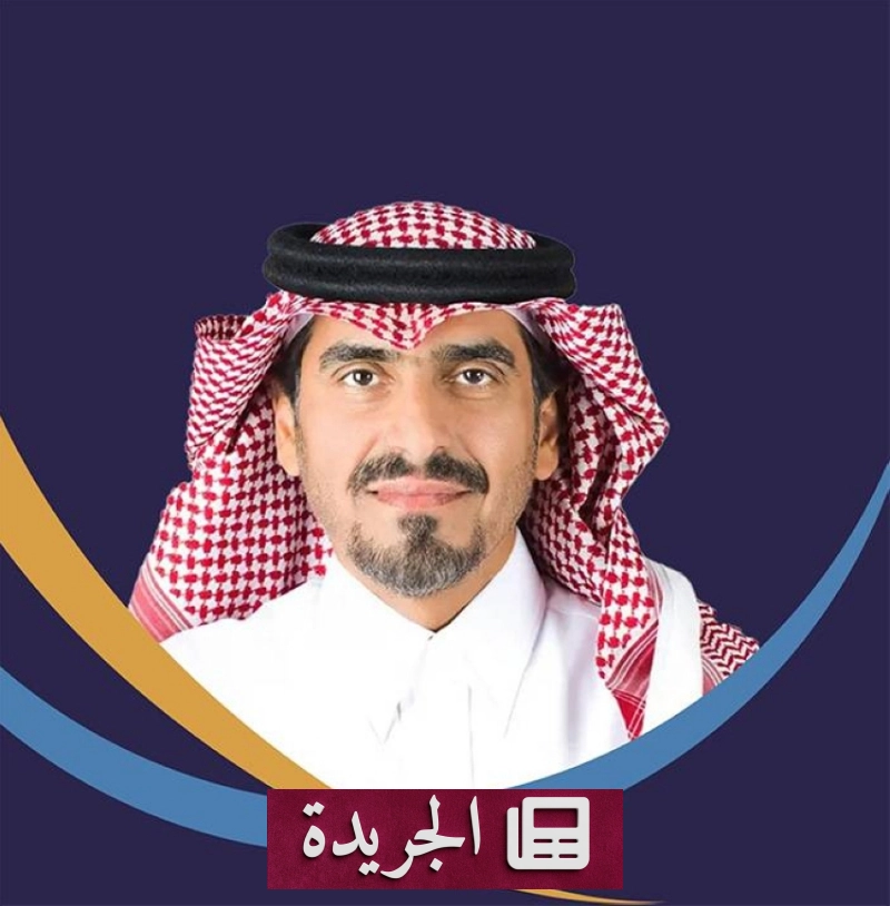 اشتراكك في النشرة الإخبارية اليومية أصبح متاحاً الآن - آخر الأخبار - الجريدة