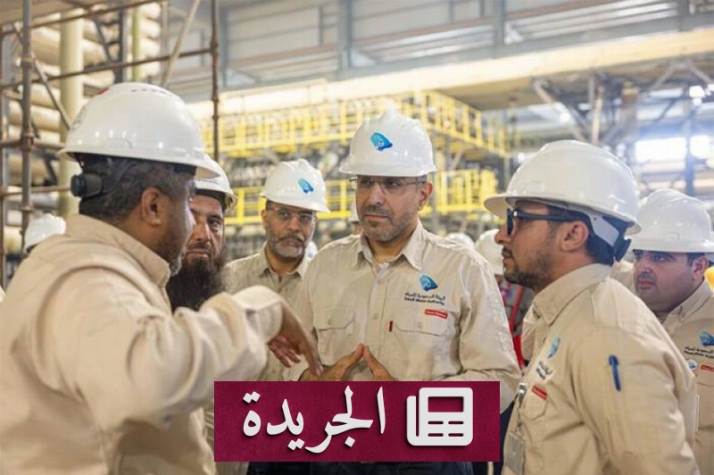 اشتراكك في النشرة الإخبارية اليومية أصبح متاحاً الآن - آخر الأخبار - الجريدة