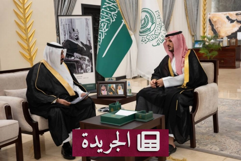 اشتراكك في النشرة الإخبارية اليومية أصبح متاحاً الآن - آخر أخبار الجريدة