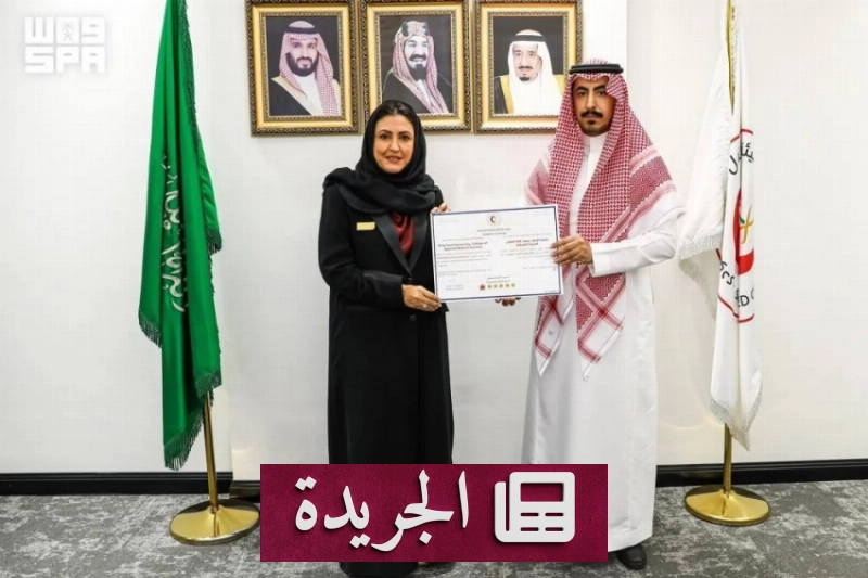 اشتراكك في النشرة الإخبارية اليومية أصبح متاحاً الآن - آخر الأخبار - الجريدة