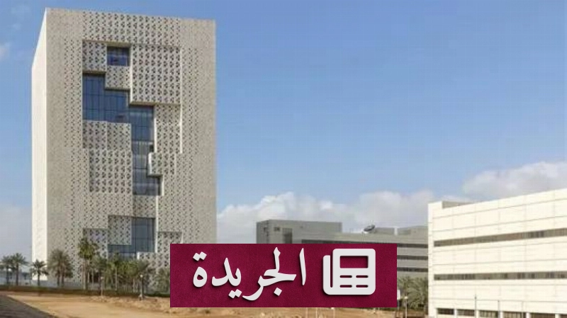 اشتراكك في النشرة الإخبارية اليومية أصبح متاحاً الآن - آخر أخبار الجريدة