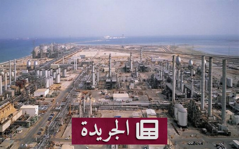 اشتراكك في النشرة الإخبارية اليومية أصبح متاحاً الآن - آخر أخبار الجريدة