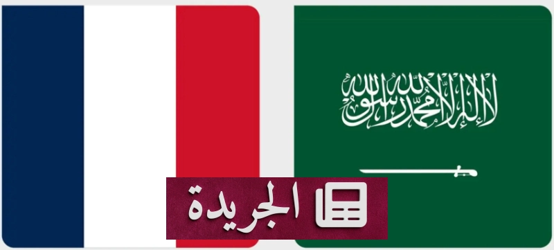 اشتراكك في النشرة الإخبارية اليومية أصبح متاحاً الآن - آخر الأخبار - الجريدة