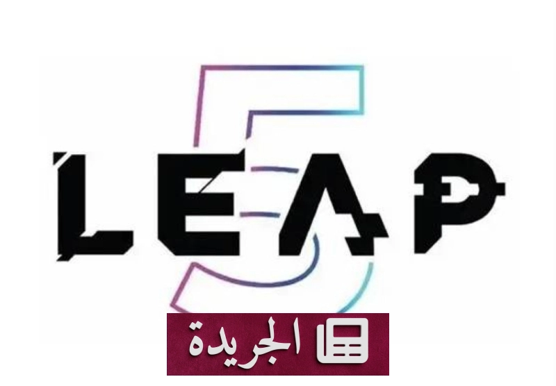 اشتراكك في النشرة الإخبارية اليومية أصبح متاحاً الآن - آخر أخبار الجريدة