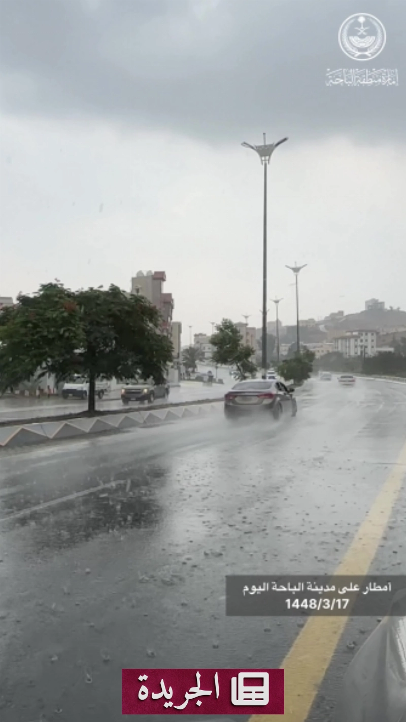 اشتراكك في النشرة الإخبارية اليومية أصبح متاحاً الآن - آخر الأخبار - الجريدة