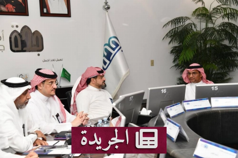 اشتراكك في النشرة الإخبارية اليومية أصبح متاحاً الآن - آخر الأخبار - الجريدة