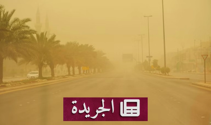 اشتراكك في النشرة الإخبارية اليومية أصبح متاحاً الآن - آخر الأخبار - الجريدة