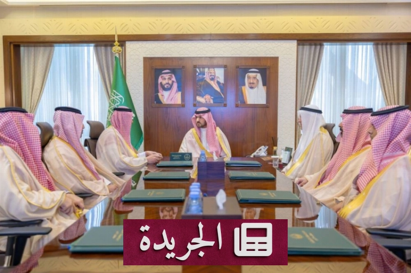 اشتراكك في النشرة الإخبارية اليومية أصبح متاحاً الآن - آخر الأخبار - الجريدة
