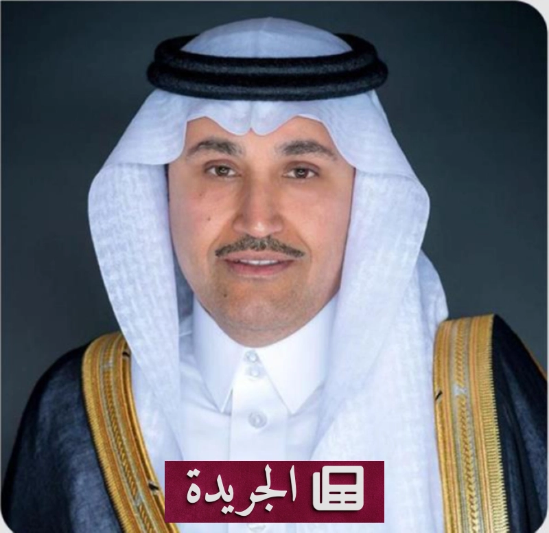 اشتراكك في النشرة الإخبارية اليومية أصبح متاحاً الآن - آخر أخبار الجريدة