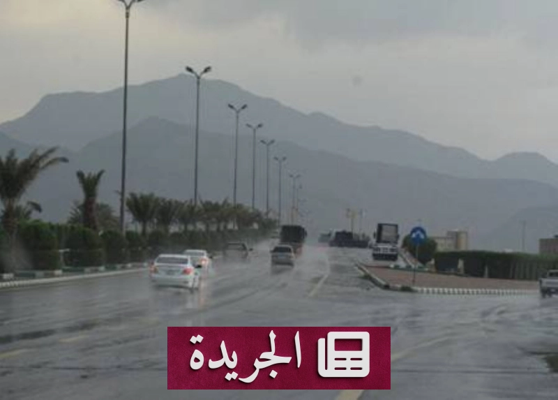 اشتراكك في النشرة الإخبارية اليومية أصبح متاحاً الآن - آخر أخبار الجريدة