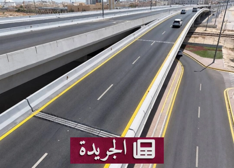 اشتراكك في النشرة الإخبارية اليومية أصبح متاحاً الآن - آخر الأخبار - الجريدة