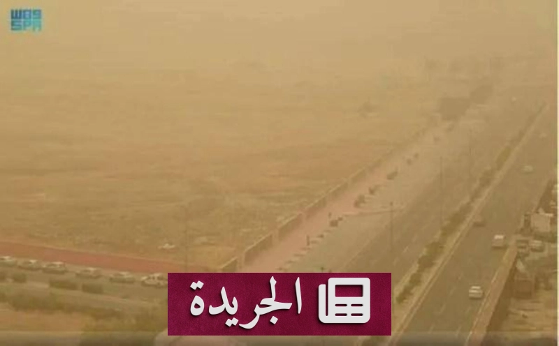 اشتراكك في النشرة الإخبارية اليومية أصبح متاحاً الآن - آخر الأخبار - الجريدة