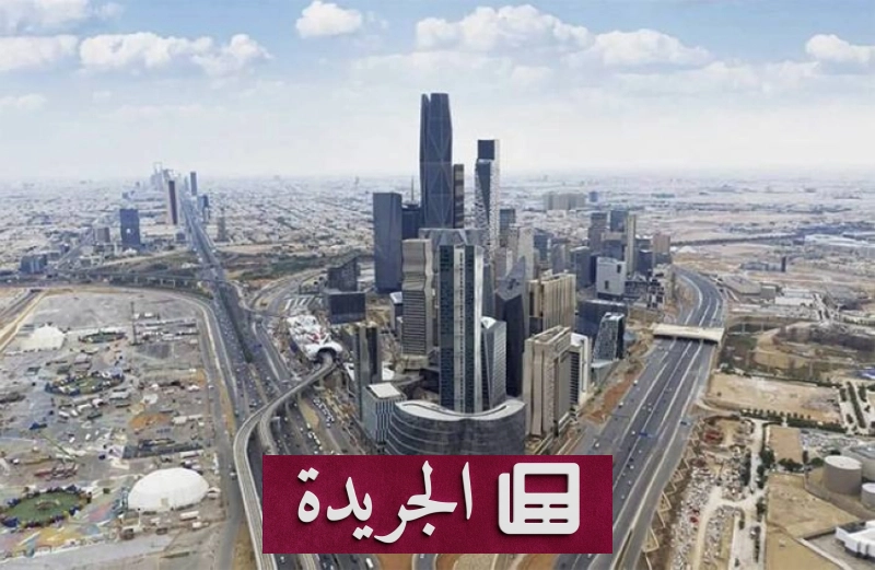 اشتراكك في النشرة الإخبارية اليومية أصبح متاحاً الآن - آخر الأخبار - الجريدة