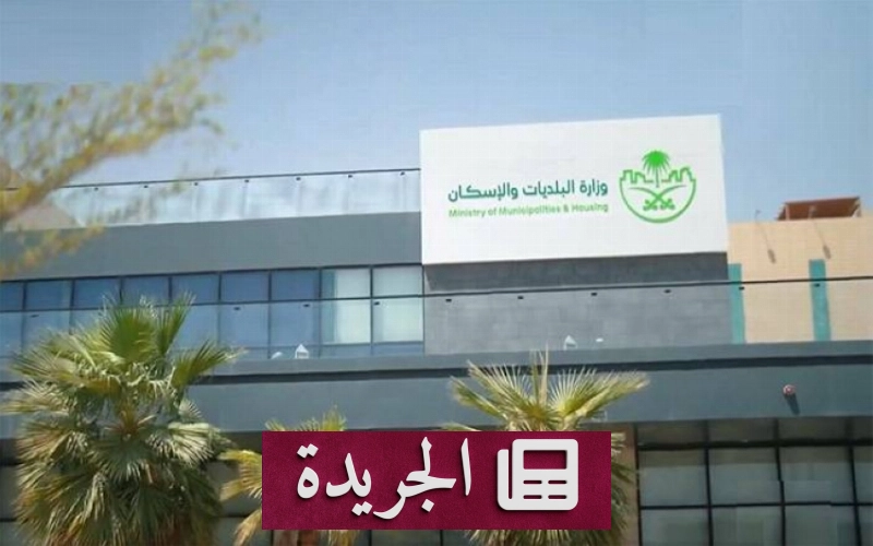 اشتراكك في النشرة الإخبارية اليومية خطوة نحو المعرفة المستمرة - أخبار أونلاين