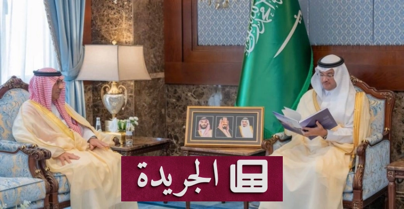 اشتراكك في النشرة الإخبارية اليومية خطوة نحو المعرفة المستمرة - آخر أخبار الجريدة